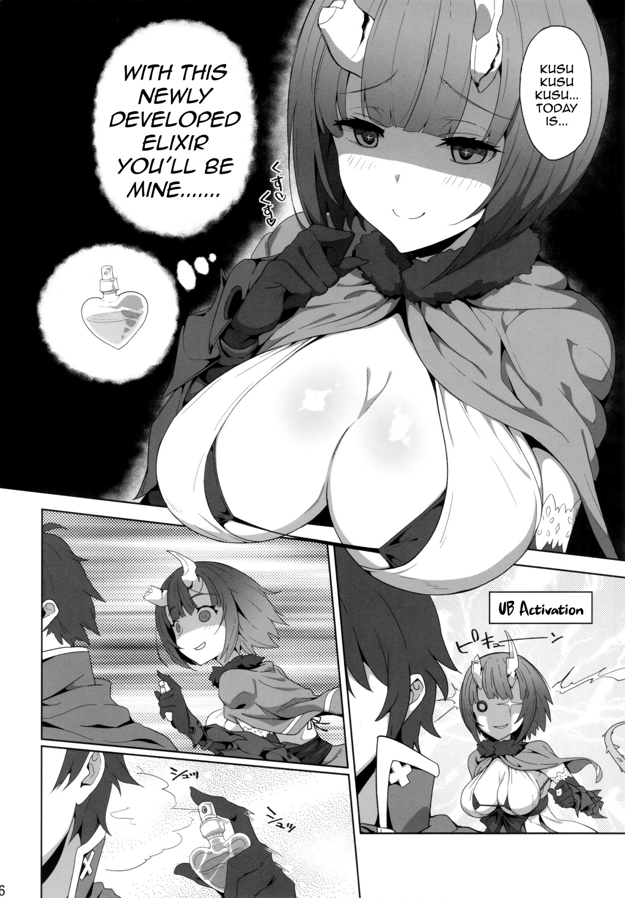 Hentai Manga Comic-Deadly Panic-Read-4